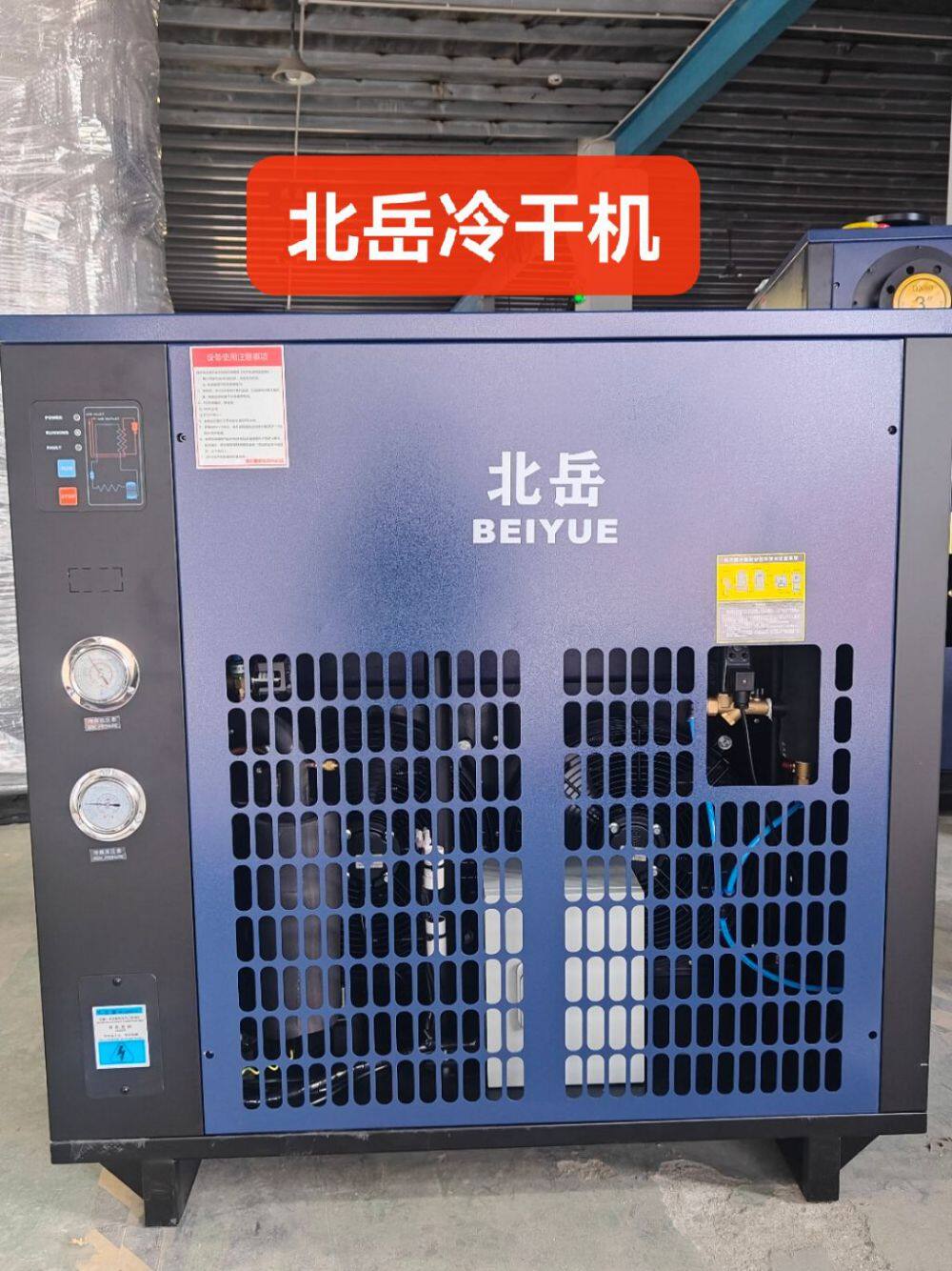 微信图片_20250319104635