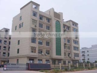 Yiwu Ziguang Imp. & Exp. Co., Ltd. company overview - view 1