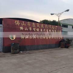 Foshan Idm Hotel Furniture Co., Limited company overview - view 1