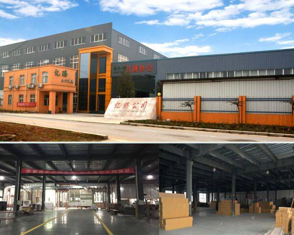 Luoyang Yiteng Office Furniture Co.,Ltd. company overview - view 1