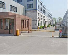 Shanghai Tankii Alloy Company Ltd company overview - view 1