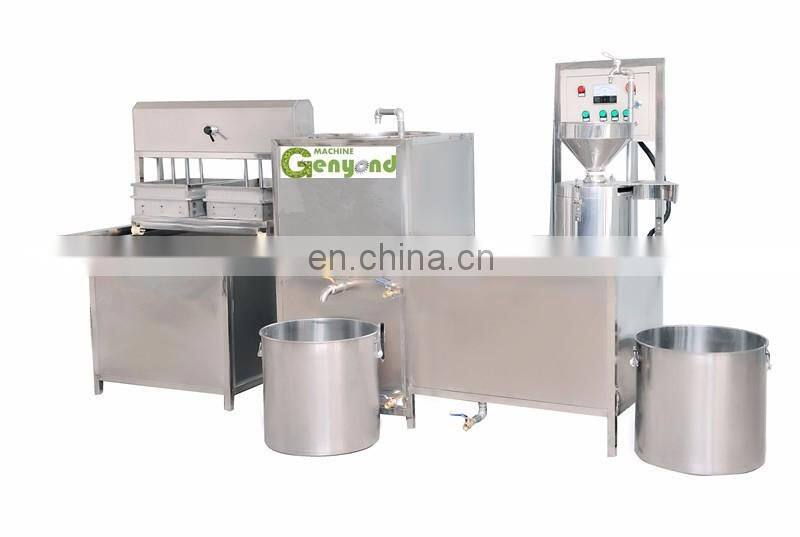 High quality Soya bean curd maker machine/ Tofu machine maker/soy milk curd making machine