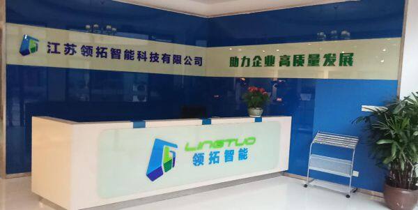 Jiangsu Lingtuo Intelligent Technology Co. , Ltd. company overview - view 1