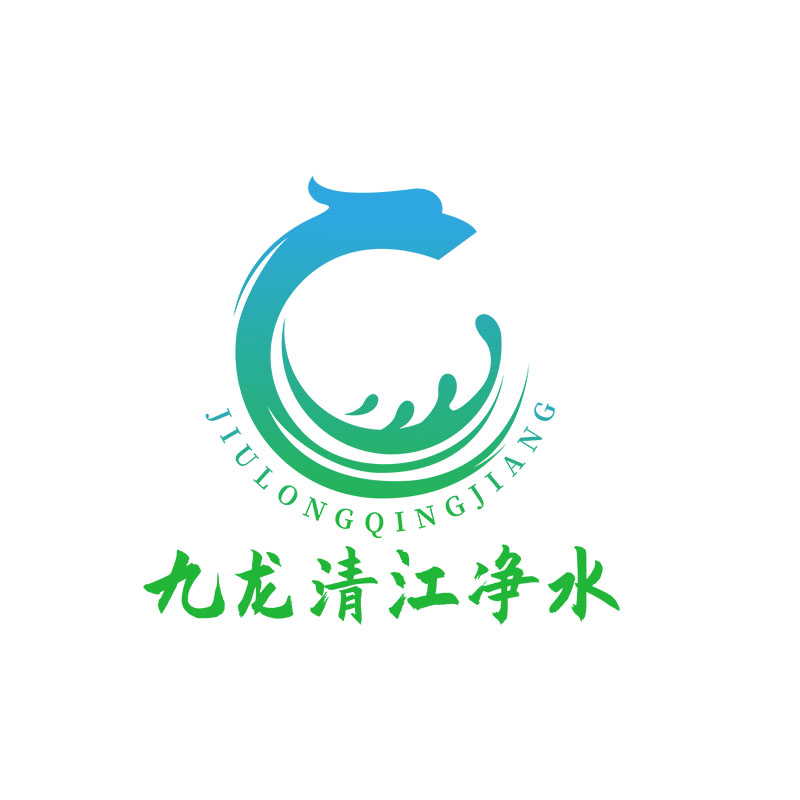 Shandong Jiulong Qingjiang Water Purification Technology Co.,Ltd