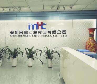 Shenzhen MHC Enterprises Co.,Ltd. company overview - view 1