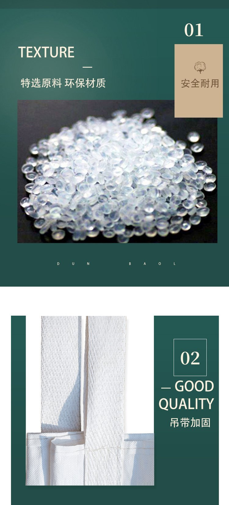 QQ图片20221026122634