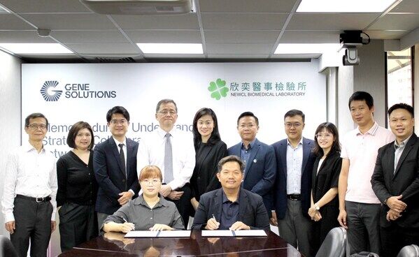 Image: Dr. Nguyen Hoai Nghia, Co-founder and CEO of Gene Solutions (seated on the right), and Ms. Ku Chi-Ming, Director of NEWCL Biomedical Laboratory (seated on the left), signing the Memorandum of Understanding.