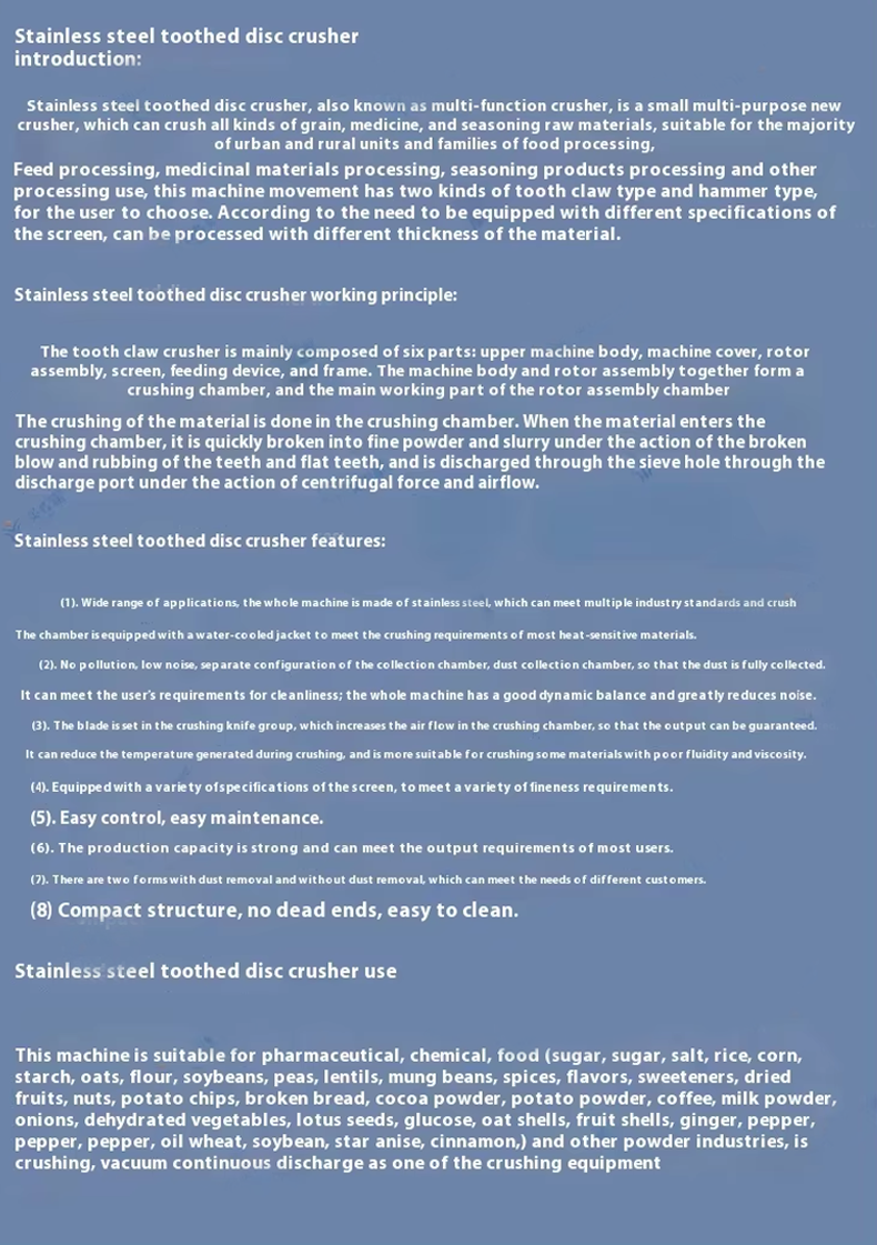 New Household Electric Corn Grinder with Chili Seasoning Production Line Maltose Jujube Kernel Crusher