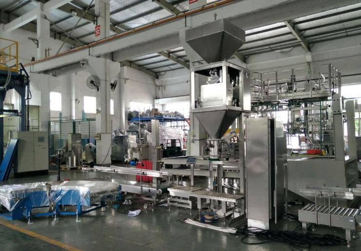 360截图20251118085949677