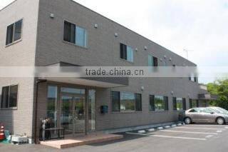 Maruzen Tea Co., Ltd. company overview - view 1