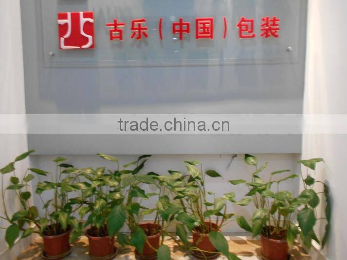 Shanghai Goodpak Packing Co., Ltd. company overview - view 2