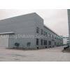 Qingdao KaiHung Industry Co, LTD company overview - view 1