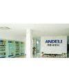 China Andeli Group Co.,Ltd