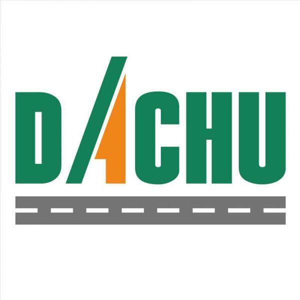 2018 Dubai Big 5 Expo - DACHU Guardrail Booth No.: Z1E110
