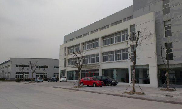 Zhenjiang Xingxing Flame Retardant Co.,ltd company overview - view 1