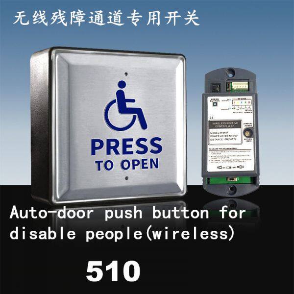 Grandsky Industrial Co., Ltd company overview - view 2