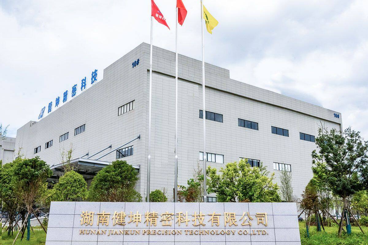 Hunan Jiankun Precision Technology Co., Ltd. company overview - view 1