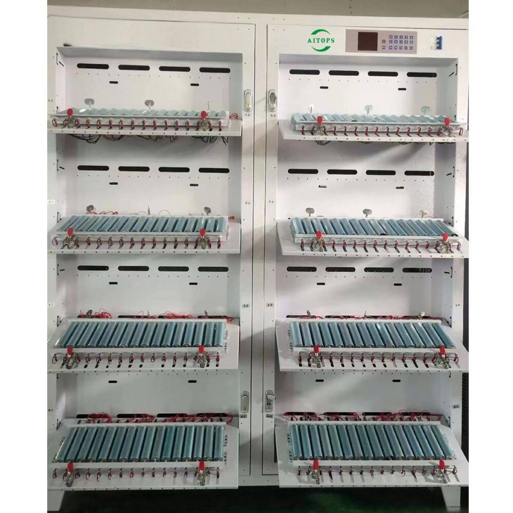 主256ch 5v10a 20a 30a