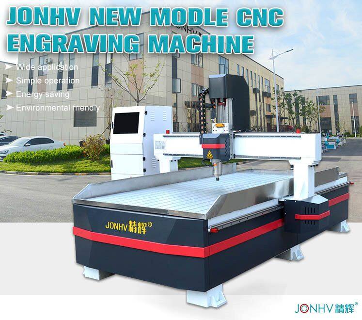 1325大架灰+水槽+焊接 主图_副本