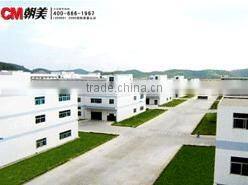 Jiande Chaomei Daily Chemicals Co., Ltd. company overview - view 3