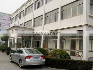 Jiashan WEIER Lighting Apparatus Co., Ltd. company overview - view 1