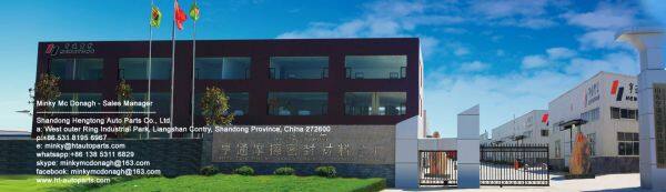 Shandong Hengtong Auto Parts Co., Ltd company overview - view 1