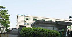 Dongguan Cohui Industrial Materials Co., Ltd. company overview - view 1