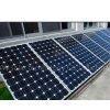RYW Solar Technology Co,.Ltd. company overview - view 1