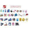Ningbo Haishu Yuanjing Stationery Co.,ltd company overview - view 1