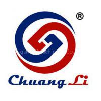Ruian Chuangli Machinery Factory