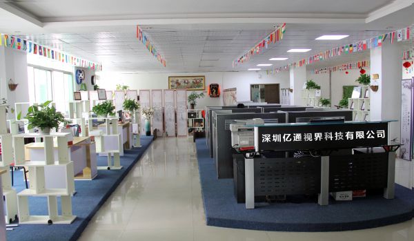 Shenzhen Yitong Vision Technology Co., Ltd.
