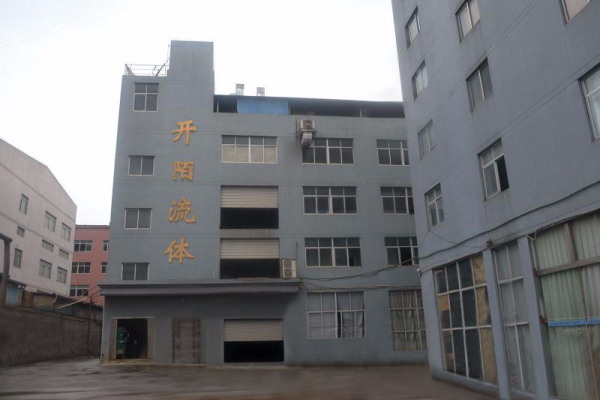 Wenzhou Kmo Fluid Equipment Co,.ltd company overview - view 2