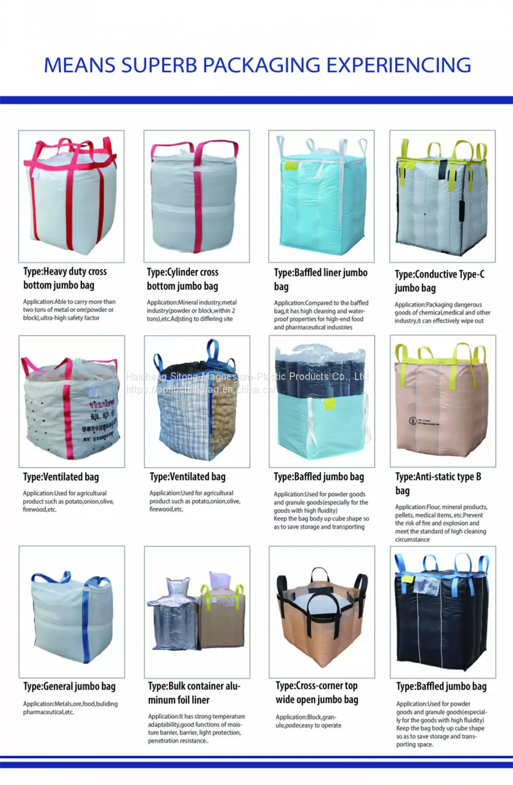 QQ图片20221023191701