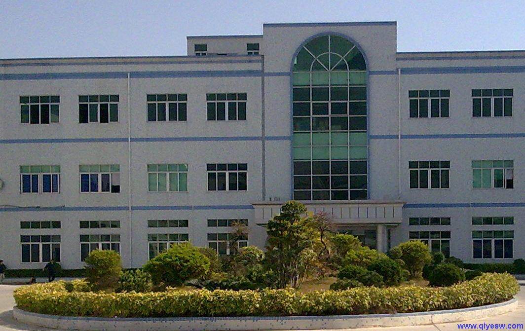 Hkrumsin.co.ltd company overview - view 2