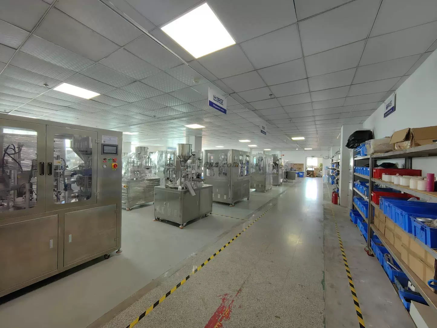 Shenzhen Changhao Huifeng Industrial Co., LTD company overview - view 1