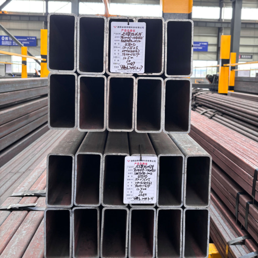 What is a Seamless Steel Pipe?