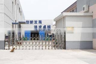 Zhangjiagang Tongrun Machinery Co., Ltd. company overview - view 2