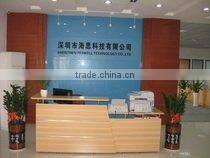 Shenzhen Teswell Technology Co., Ltd. company overview - view 2