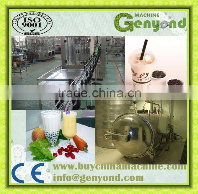 milk tea automatic machine make tapioca pearls