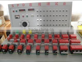 Zhejiang Leishu Electric Co., Ltd. company overview - view 3