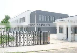 Yangzhou Xinkang Cap & Garment Factory company overview - view 1