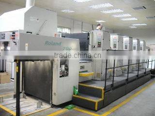 Jiahua Packaging (Fujian) Co., Ltd. company overview - view 2