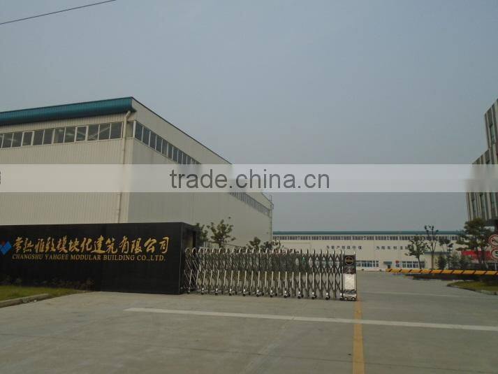 Changshu Yahgee Modular Building Co., Ltd. company overview - view 2