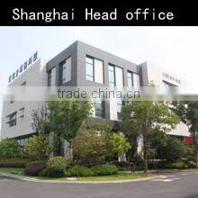 Shanghai Jiasheng EnTech Products Co., Ltd. company overview - view 1