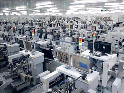 Nanjing AH Electronic Science & Technology Co., Ltd company overview - view 1