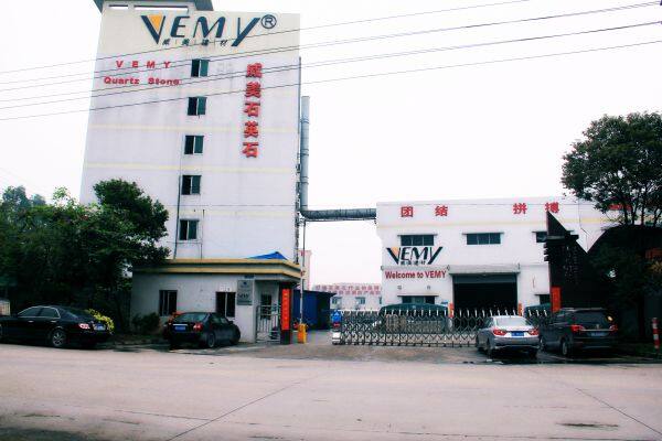 Vemy Quartz Surface Co.,ltd company overview - view 2