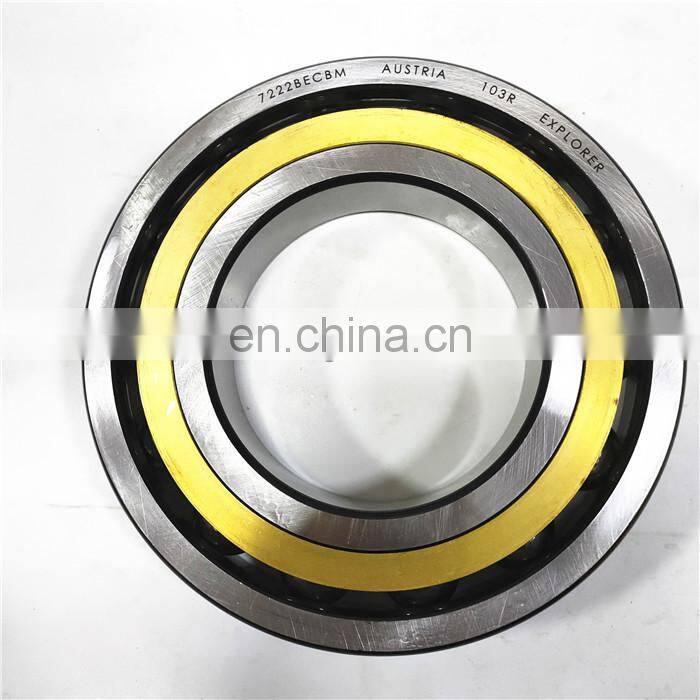 Famous Brand 7304WNSU bearing single row angular contact ball bearing 7304WNSU 7304 bearing  in stock