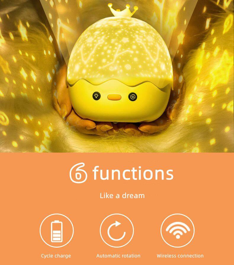 Crown Duck Projection Light LED Dazzling Music Atmosphere Light Romantic USB Rotary Remote Control Starry Night Light