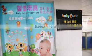 Foshan Yingxue Baby Products Co., Ltd. company overview - view 2