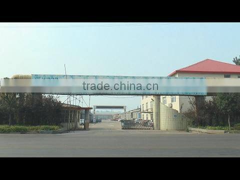 Chiping County Xinda MDF Co., Ltd. company overview - view 1